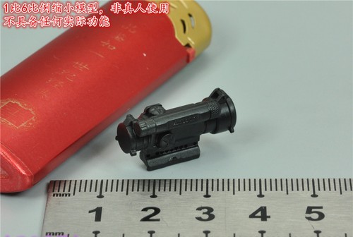 1:6 STAR MAN Windbreaker Female Killer Sight mirror Model For 12/" Action Figure