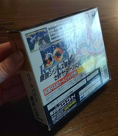 Real Bout Fatal Fury for Sega Saturn Complete with 4MB Cart Tested See Pics/Desc