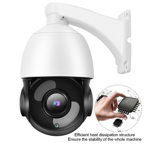 30X ZOOM 2MP AHD//TVI//CVI//CVBS 4 IN 1 PTZ IP Kamera Nachtsicht IP66 Wasserdicht
