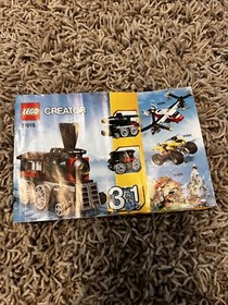 LEGO CREATOR: Emerald Express (31015)