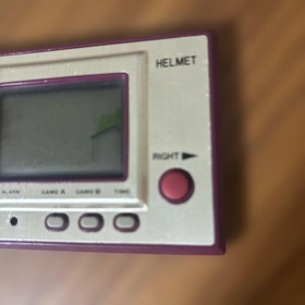 Nintendo Game Watch Helmet