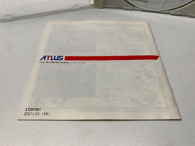 QUIZ MARUGOTO - NEC PC ENGINE - CD-ROM2 GAME SYSTEM USED ATLUS 1991