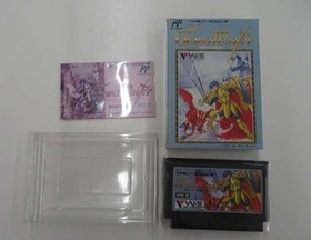 Famicom Software Model Grand Master Varie EtB49