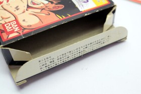 DRAGON BALL 3 GOKU DEN NINTENDO FAMICOM FC NES JAPAN BANDAI TOEI 8 BIT 81244