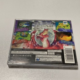 Master of Monsters Unused Game Sega Saturn SS Very Good NTSC-J Japan JP