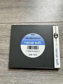 PC Engine SUPERGRAFX Chikudenya Toubee Bit2 No Kubikiri Yakata Yori