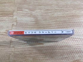 FJ2331 TETRiS 4D Dreamcast Japan