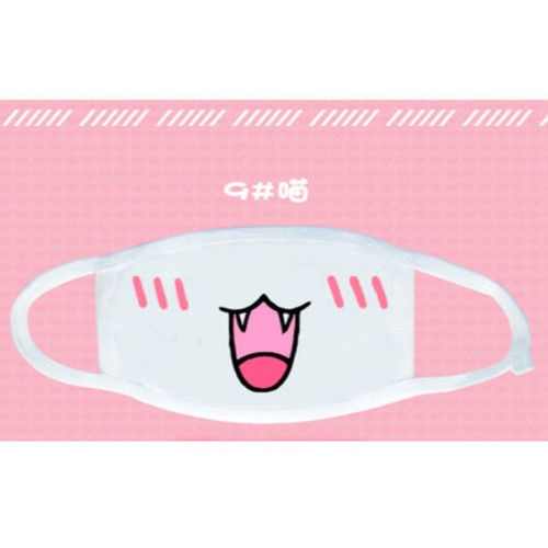 Hot 1PC Cute Anime Emotiction Mouth-muffle Kaomoji Anti-Dust Face Mask Kawaii