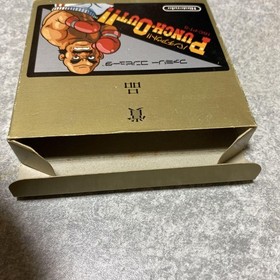 Famicom Novelty Punch-Out Gold Cartridge Cassette Box Manual Included Limited Ed