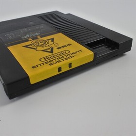 MAHJONG Nintendo Famicom Box Option Cassette 0211