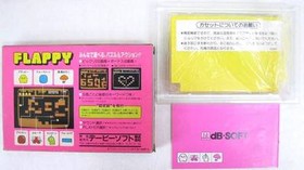 FAMICOM NES FC"FLAPPY"FAMILY COMPUTER BOXED JAPAN