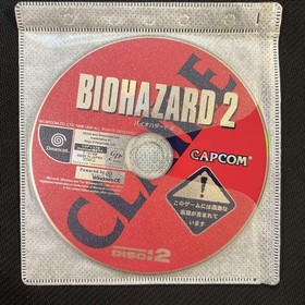 Resident Evil 2 Disc Only Dreamcast