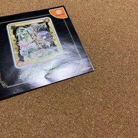 Dreamcast Destiny Card RPG Limited Edition 2002/03/28 Used