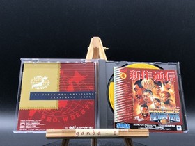 All Japan Pro Wrestling Featuring Virtua w/spine (Sega Saturn,1997) from japan