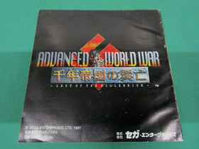 Sega Saturn - Advanced World War Last of the Millennium - JAPAN GAME. SS. 17494