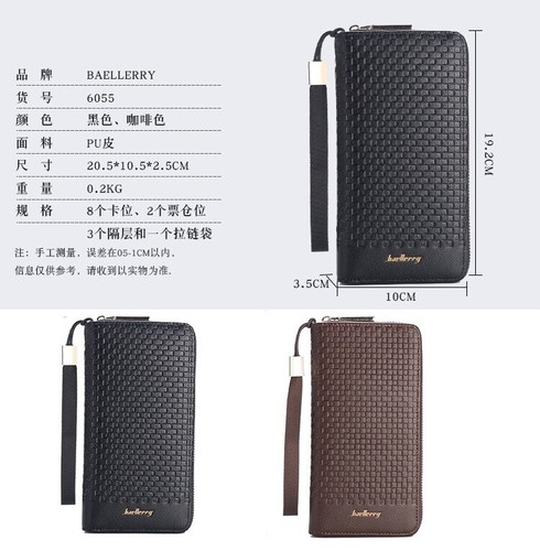 Men’s long Wallet Big Capacity Luxury Brand Male Casual Zipper Coin Clutch purse