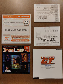 Sega GT Homologation Special - Dreamcast - NTSC-J - C/W Manuals Stickers Inserts