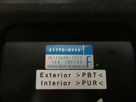 KAWASAKI Z300 ECU CDI UNIT 21175-0948 ER300 BGF 2016 BK519