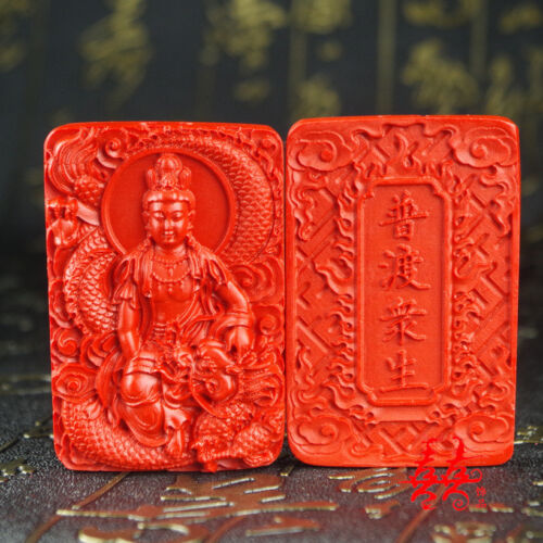 Natural Red Cinnabar Carving Lacquer Chinese Dragon Kwan Yin Pendant Necklace 
