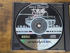 World Advanced Daisenryaku Iron Storm Sega Saturn Japan import - US Seller