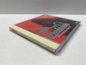 GODZILLA GENERATIONS - SEGA DREAMCAST - USED GAME NTSC JAP VERSION JAPAN