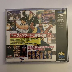 Real Bout Fatal Fury - Neo Geo CD SNK Japan Game