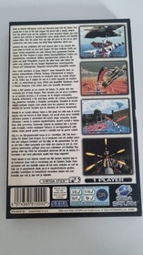 SEGA SATURN PANZER DRAGOON