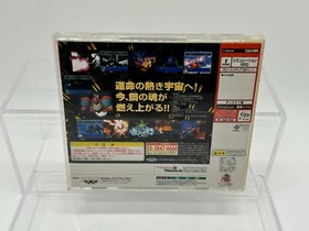 Super Robot Taisen Alpha Wars Sega Dreamcast JAPAN-Lock Ver