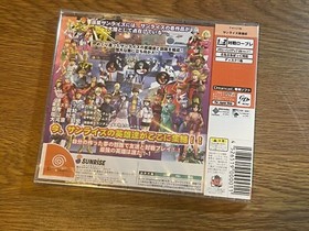 Gundam Sunrise Eiyuutan w SPINE DREAMCAST SEGA JAPAN dream cast