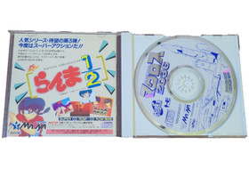 PC Engine Macross 2036 Disc Game CD-ROM 2SYSTEM Used Japan
