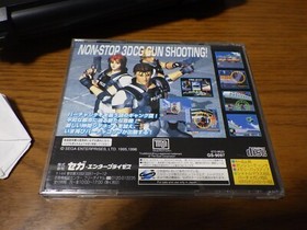 Used Virtua Cop 2 Virtua Gun Set Sega Saturn From Japan Used Virtua Cop 2 Japan