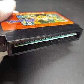 Dragon Quest 3 Famicom Enix