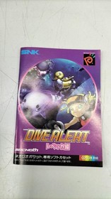 SAKUNOS DIVE ALERT ~Rebecca Edition~ Neo Geo Pocket Soft