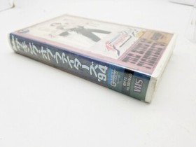 Neo Geo VHS The King of Fighters 94 GV-13 Gamest Video Japan DHL 1 week to USA
