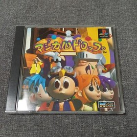USED Magical Drop Sega Saturn Japan Import Good from Japan