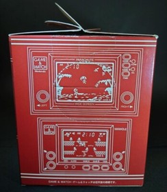 Nintendo Game & Watch Vignette Octopus Octpath Banpresto