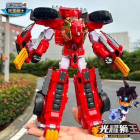 Tobot V Galaxy Detectives 9" Transform Robot Figure Boys Toy Car Plane Vehicle