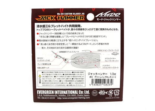 1906 Evergreen Jackhammer Bladed Jig 1//2 oz Versenkung Köder 43