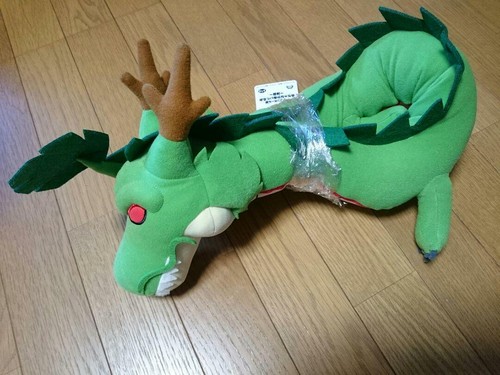 Banpresto Dragon Ball Super Mecha Naga Rembourré Shenron Poupée Peluche Japon