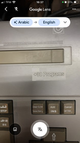 MSX Personal Computer AX230 Model 123 Arabic & English version. Located in USA