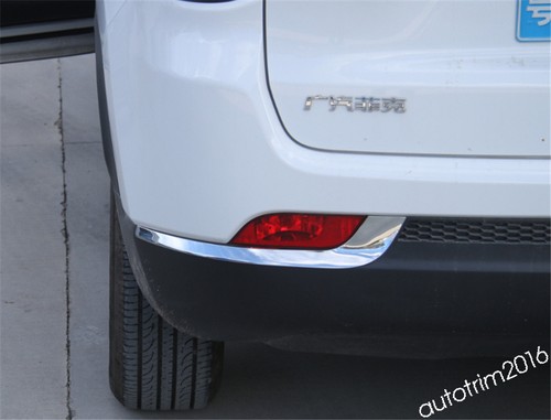 Rear Fog Bumper Corner Strip Cover Trim For Jeep Compass 2017-2019 Accessories