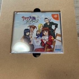 Used SEGA 2001 SAKURA WARS ONLINE Paris Limited Edition Dreamcast Retro Japan