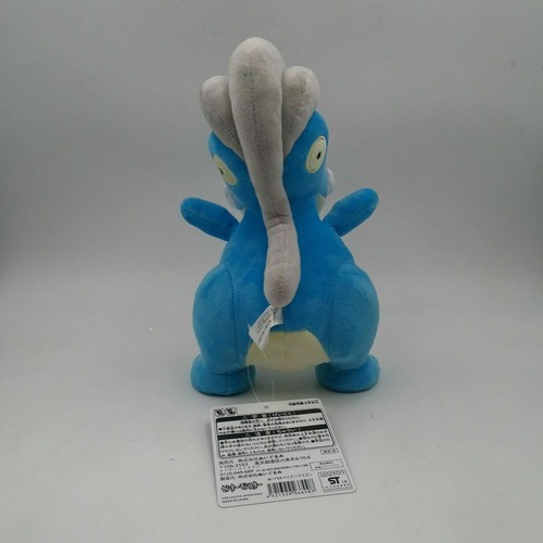 Bagon Plush Doll Soft Toy Teddy Stuffed Animal 10/"