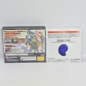 SENGOKU BLADE Sega Saturn 1955 ss