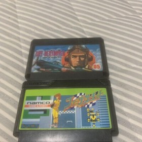junk Family Computer Soft Set of 3 KAMEN RIDER CLUB Family Circuit Sky Destroyer