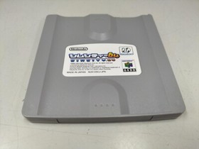 Nintendo 64DD SimCity 64 Japan N64DD Expansion Disk used