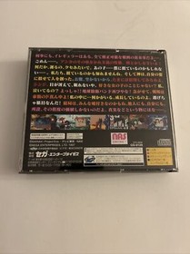 Neon Genesis Evangelion 2nd Impression- JP SEGA SATURN- Tested
