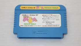 Famicom Games FC " Magical Taruruto Kun " TESTED /550679