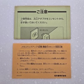 Mario Open Golf Famicom NES Japan Import Boxed + Manual US Seller