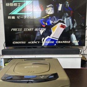 Bandai / Mobile Suit Z Gundam Part 1 Part 2 Sega Saturn Video Games Collection